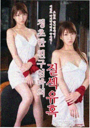 色狼影视书架区纪录样本河床之下横版图